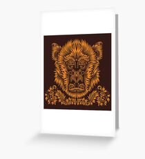 Monkey Greeting Card