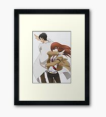 The Psy Congroo Framed Print