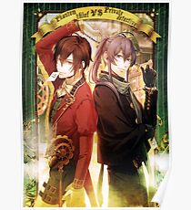 we are Poster