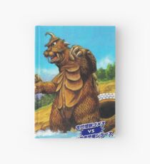 Horny Monster Fight Hardcover Journal