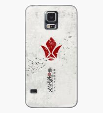 Mobile Suit Gundam Iron Blooded Orphans Tekkadan Phone Case Case/Skin for Samsung Galaxy