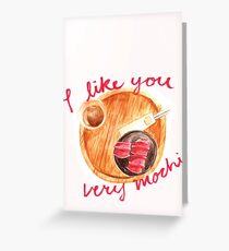 My Sweet, Punny Valentine: Mochi Greeting Card