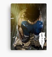 manga, anime -hajime no ippo- Canvas Print