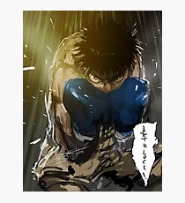 manga, anime -hajime no ippo- Photographic Print