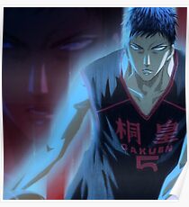 manga, anime -kuroko no basket- Poster
