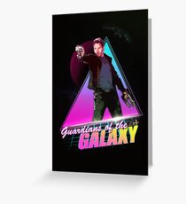 Guardians of the galaxy (retro 80s style) Greeting Card