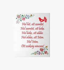 Házi áldás (Hungarian Home Blessing) Art Board