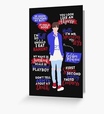 BTS Jungkook Quotes Greeting Card