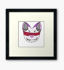 Flint Framed Print
