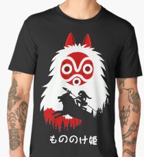 Princess Mononoke - Hayao Miyazaki - Studio Ghibli Men's Premium T-Shirt
