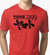 Space Battleship Yamato 2199 Tri-blend T-Shirt