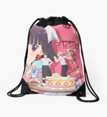 Blend S Stille Cafe (Better Version) Drawstring Bag