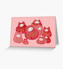 Good Luck Cat Darumas Greeting Card