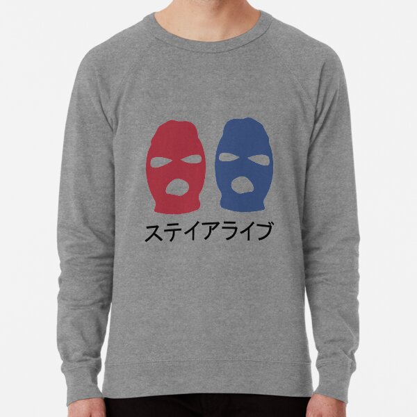 twenty one pilots sudaderas