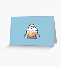 Cloud storage Greeting Card