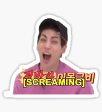 Pegatina Jonghyun MEME