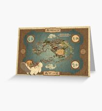 Avatar the Last Airbender Map Books 1-3 High Quality Greeting Card