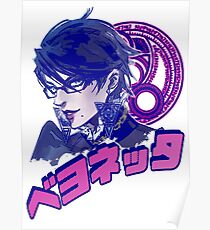 Bayonetta 04 Poster