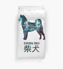 Shiba Inu Design Duvet Cover