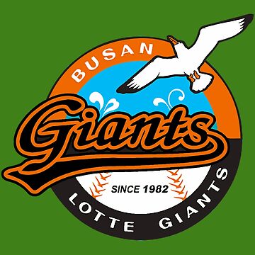 KBO LOTTE GIANTS BUSAN Logo Emblem - Korea Baseball Merch Hat