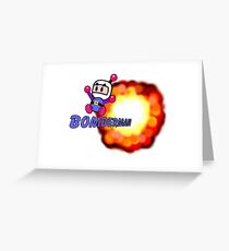 Bomberman Greeting Card
