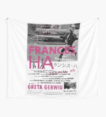 Frances Ha Tapestry Wall Tapestry