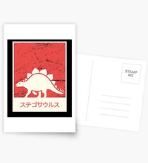 "Stegosaurus" In Japanese | Dinosaur Gift Postcards