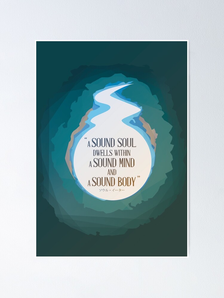 "A Sound Soul" Poster by CainVoorhees | Redbubble