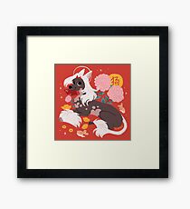 Familiar - Chinese Crested Framed Print