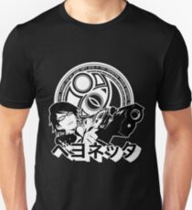 Umbra witch Bayonetta Unisex T-Shirt