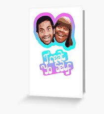 Treat Yo Self Greeting Card