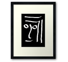 "SELF PORTRAIT (White On Black)" by C J Lewis | Redbubble