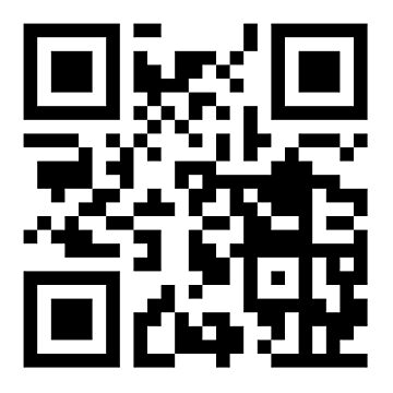 Rick Roll Your Friends! QR code that links to Rick Astley's “Never Gonna  Give You Up”  music video Sticker for Sale by ApexFibers