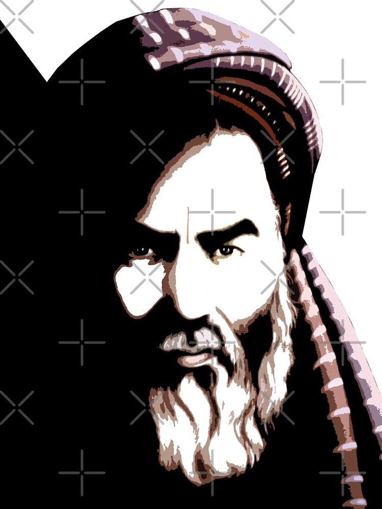 &ldquo;Baba Mazari (Shahid Mazari) شهید مزاری&rdquo; Tank Top by Akhlaqi | Redbubble
