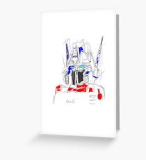 Lead Greeting Card