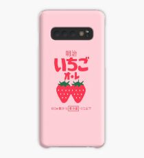 Strawberry Milk Case/Skin for Samsung Galaxy