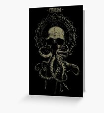 cthulhu Greeting Card