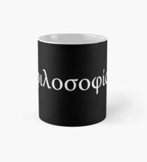 Philosophy - Filosofia - Greek Text Mug