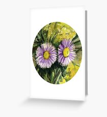 Easter purple egg Greeting Card