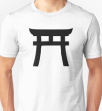 Shinto gate Unisex T-Shirt