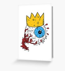 Thee Royal Eyeball Greeting Card