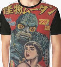 JAPANESE MANGA Graphic T-Shirt