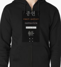 Jonghyun Zipped Hoodie