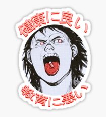 GFHBFE (Akira) Sticker