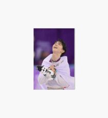 Yuzuru Hanyu Art Board