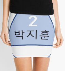 WANNA ONE Park Jihoon Produce 101 Ranking Mini Skirt