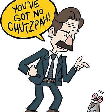 Chutzpah! - Chutzpah - Magnet