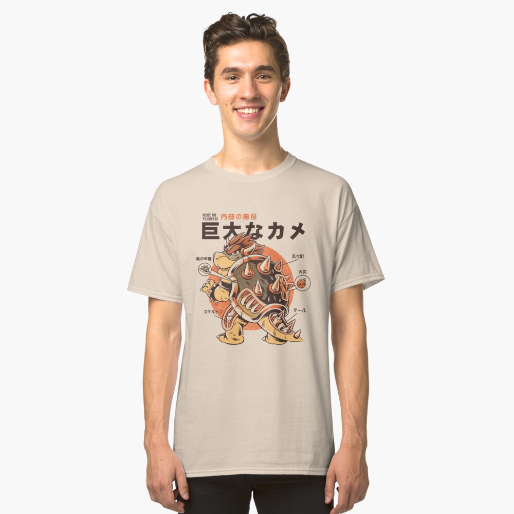 Bowserzilla Classic T-Shirt