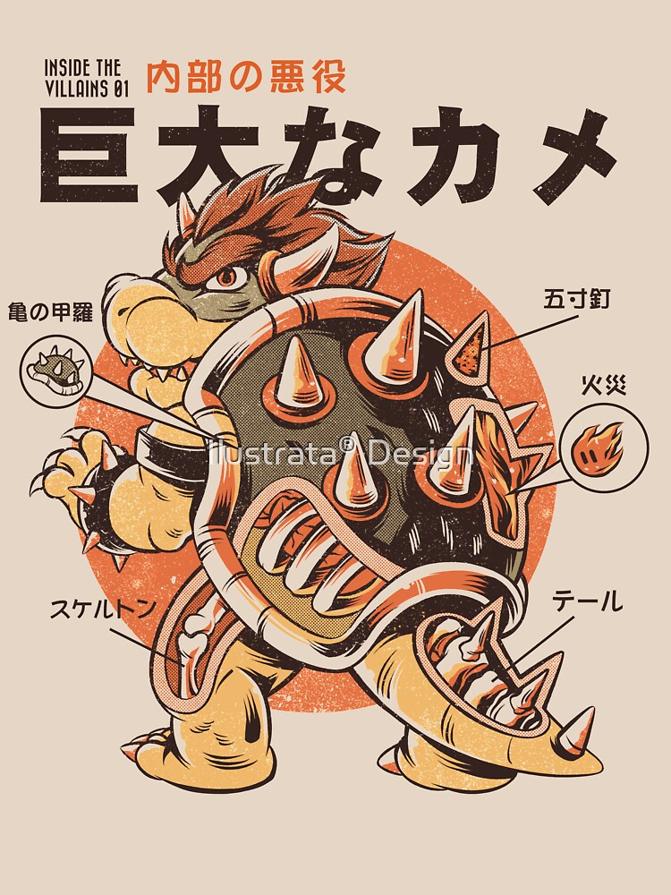 Bowserzilla von ilustrata