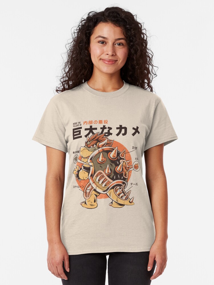 Alternative Ansicht von Bowserzilla Classic T-Shirt